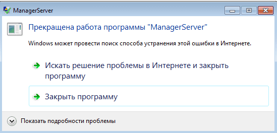 Безымянный1111.png