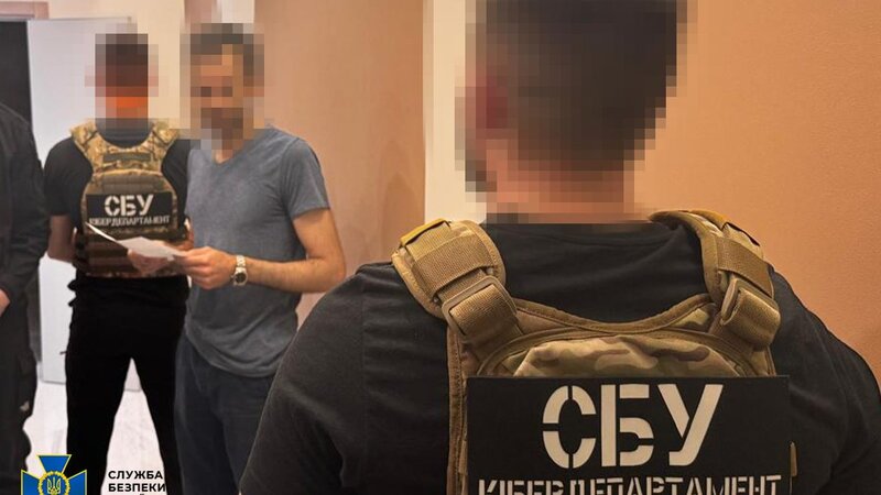 sbu1.jpg