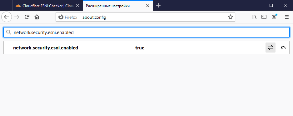 esni