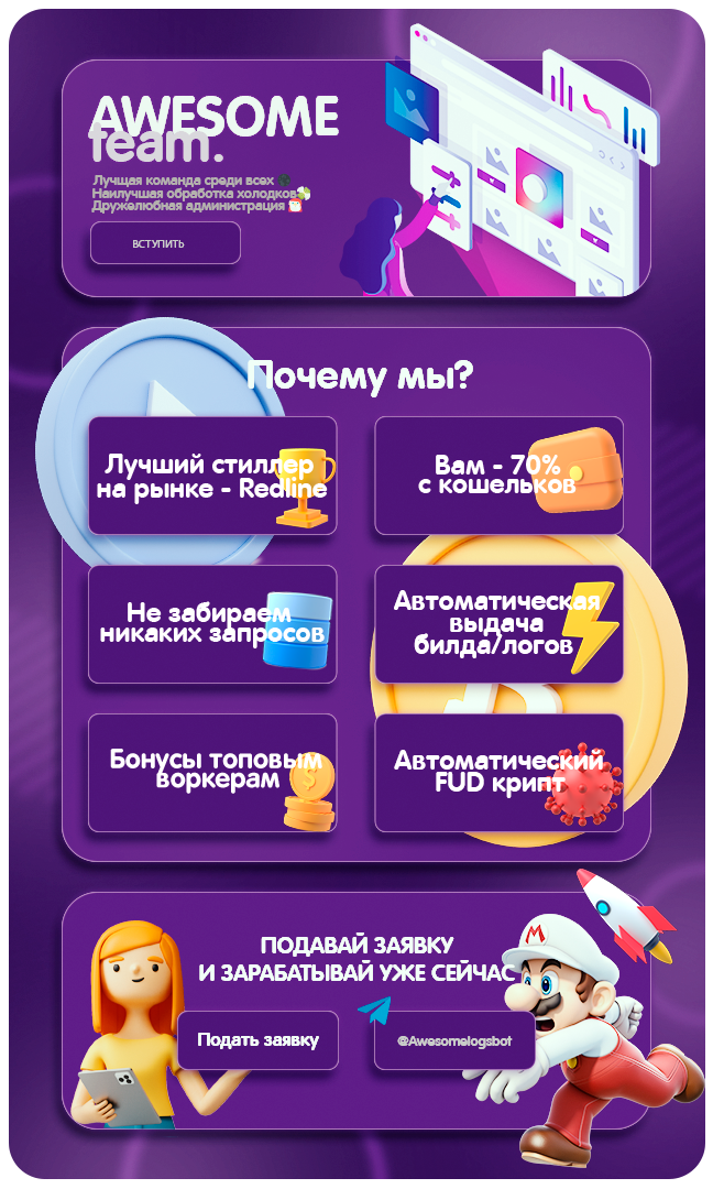 [IMG]