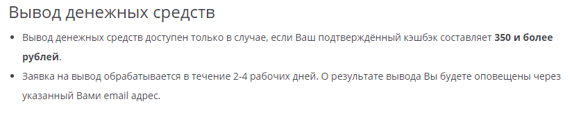 WI8yBln.png