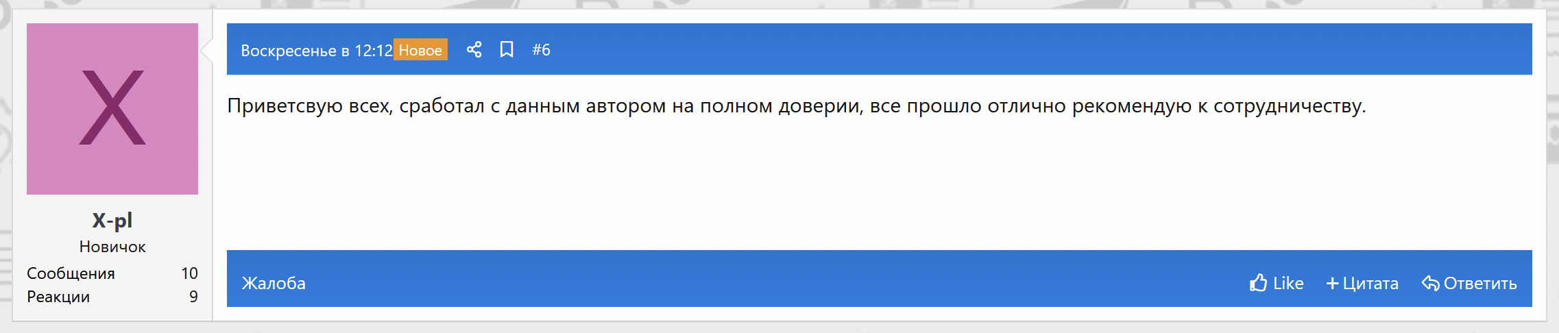 ctBIgIG.png