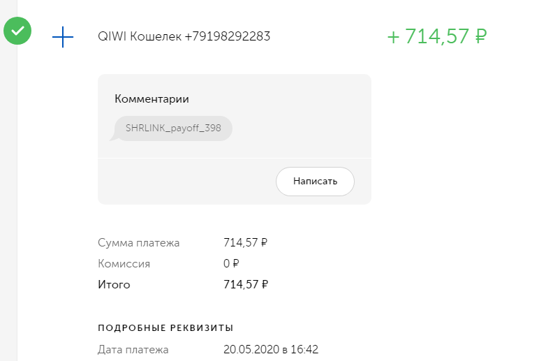 owqaPZ9.png