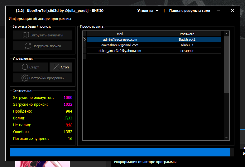 8r2d4If.png