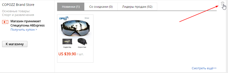 6N6XyjF.png