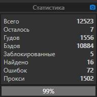 Tu7KMYm.png