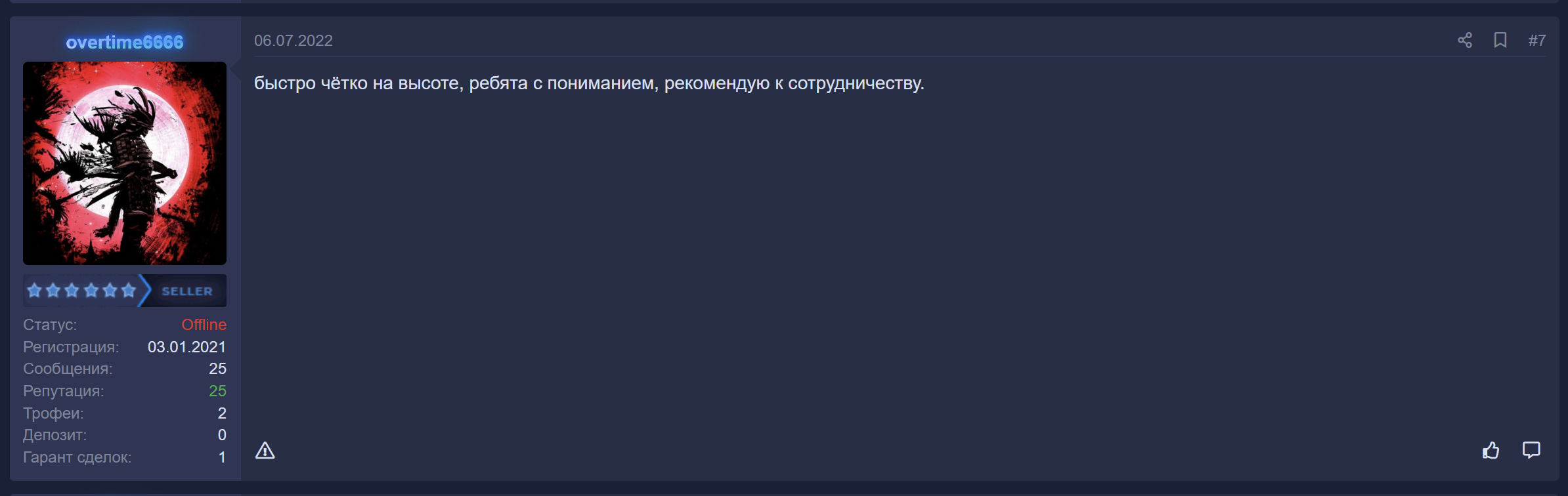 5gZu0i4.png