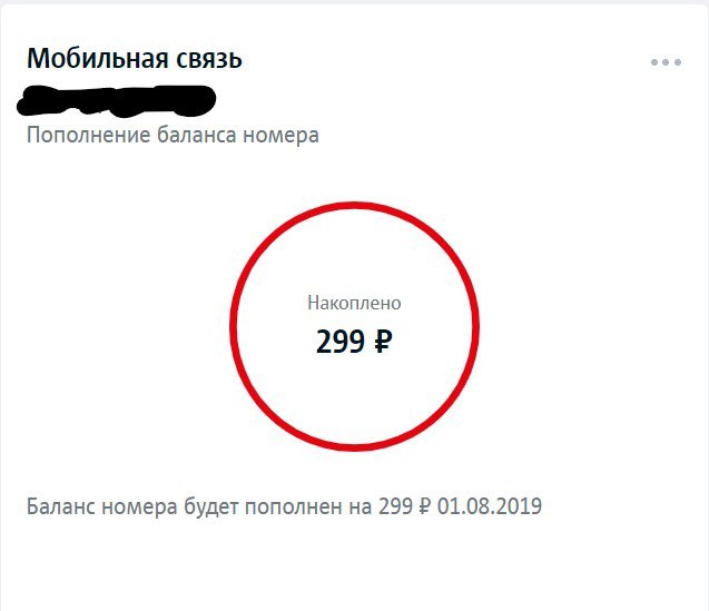 afsLhp7.jpg