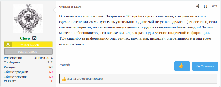 w2voY4T.png