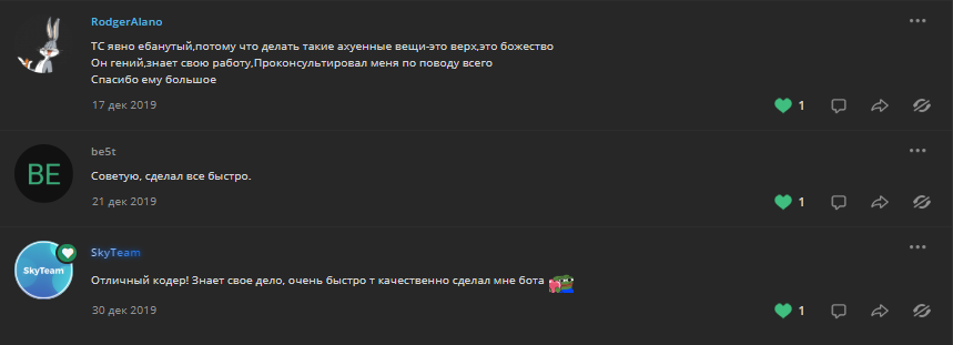 ksRJX32.png