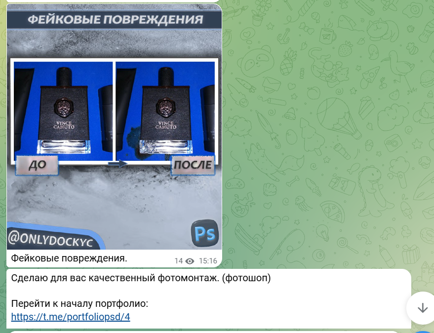 bkPZ2.png