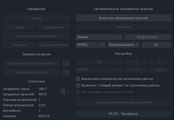 hhGd8DP.png