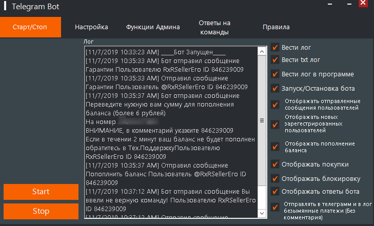 rPAy2nl.png