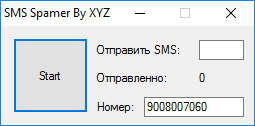 5a21357e488e385a53d3fa3e76df2cef.jpg
