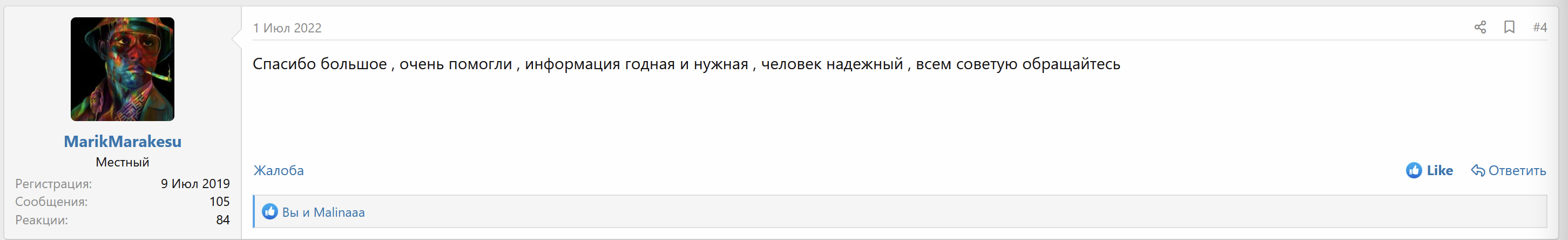 oL5Op2S.png